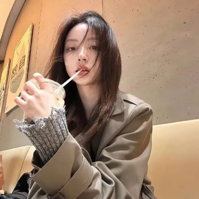 抗体