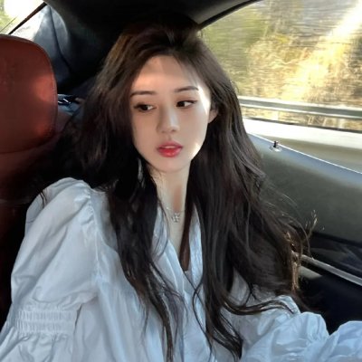 生活的烦恼